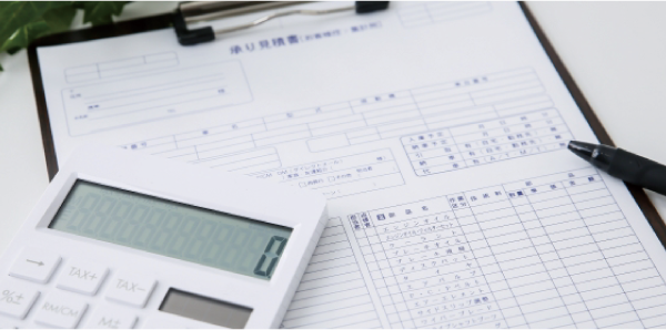 最終確認及びご精算