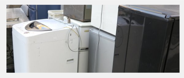 ご不要の家電・家具