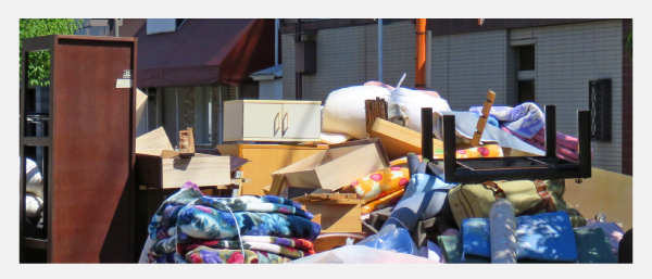 ゴミ屋敷・大量の不用品