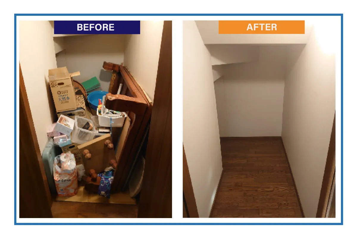 不用品回収作業ビフォーアフターPC画像9